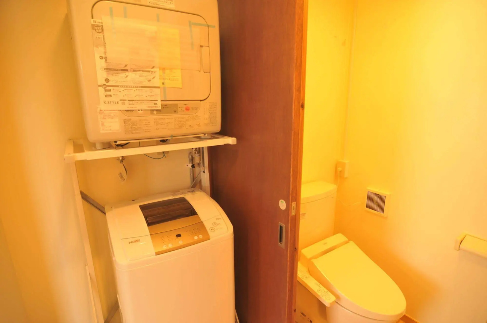 Yukurina Resort Okinawa Urizun