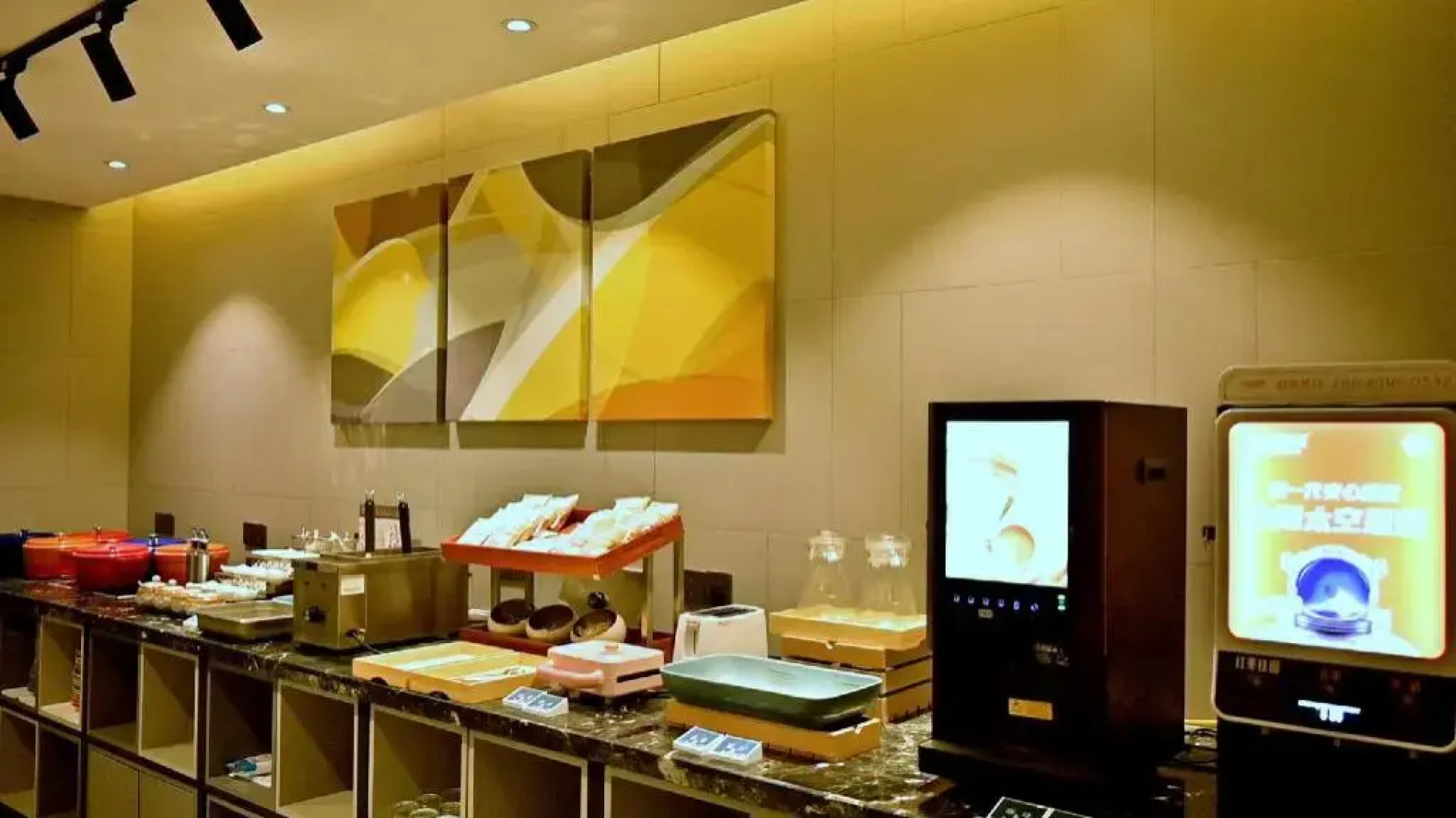 Homeinn Selected Hotel (Minzhong Street Baishan)