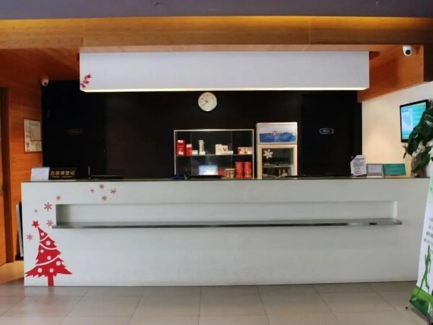 Jinjiang Inn Meizhou Binfang Avenue