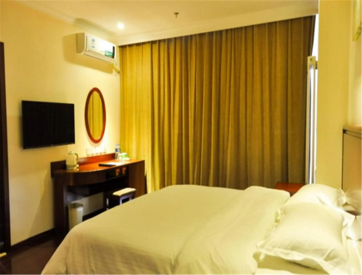 GreenTree Inn Chengde Railway Station Southeast Chengde Century City Business Hotel