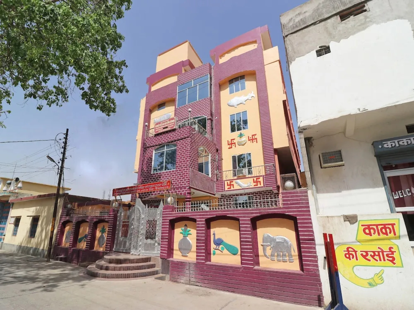 Vaidehi Bhawan by OYO Rooms