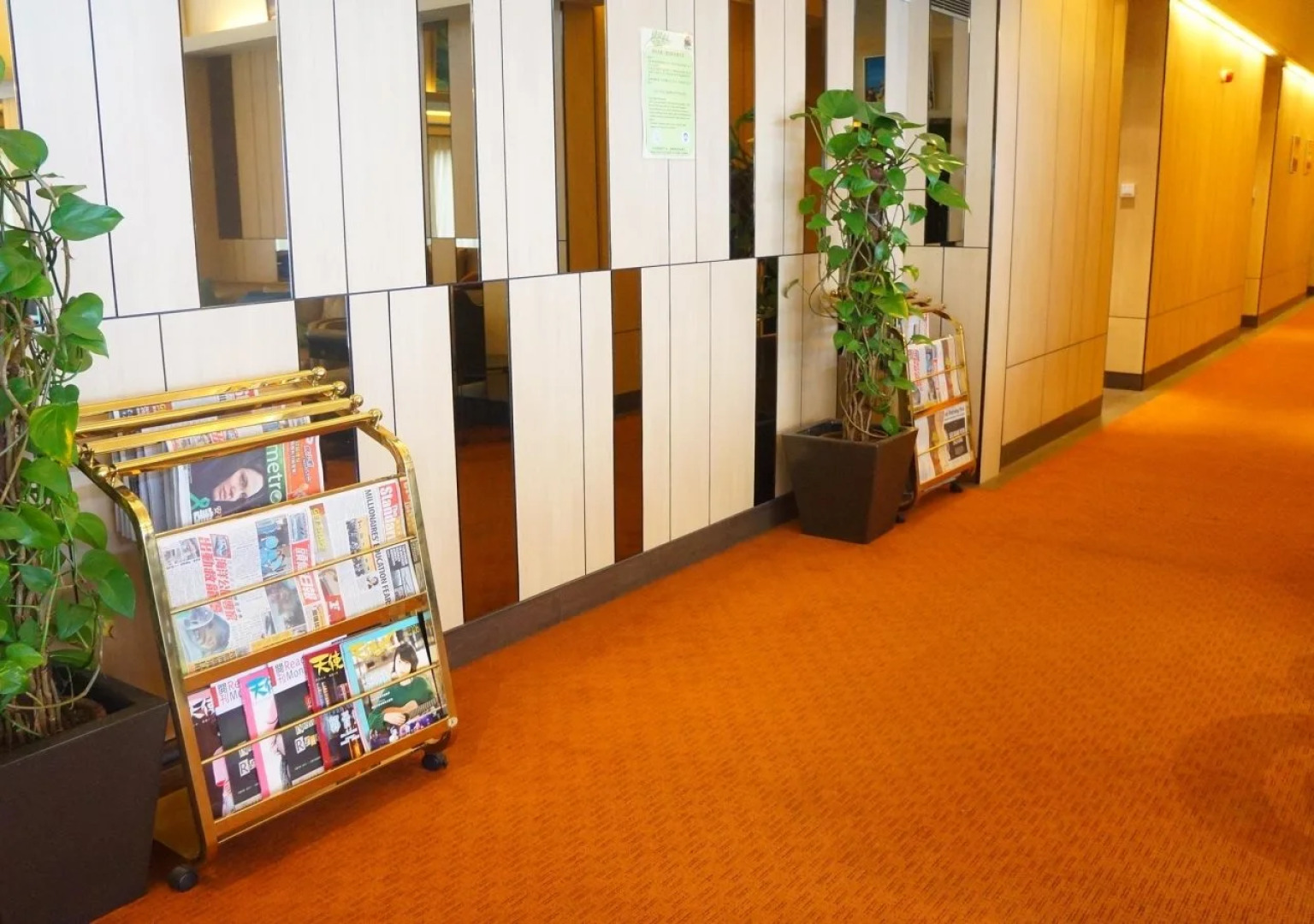 Noah's Ark Hotel & Resort