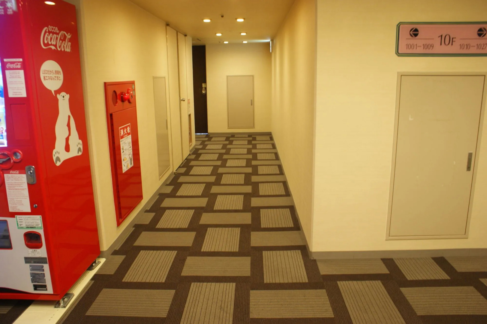 Ariston Hotel Miyazaki