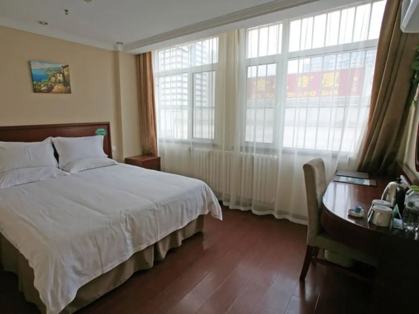 GreenTree Inn Qinghuangdao Sun City Hotel