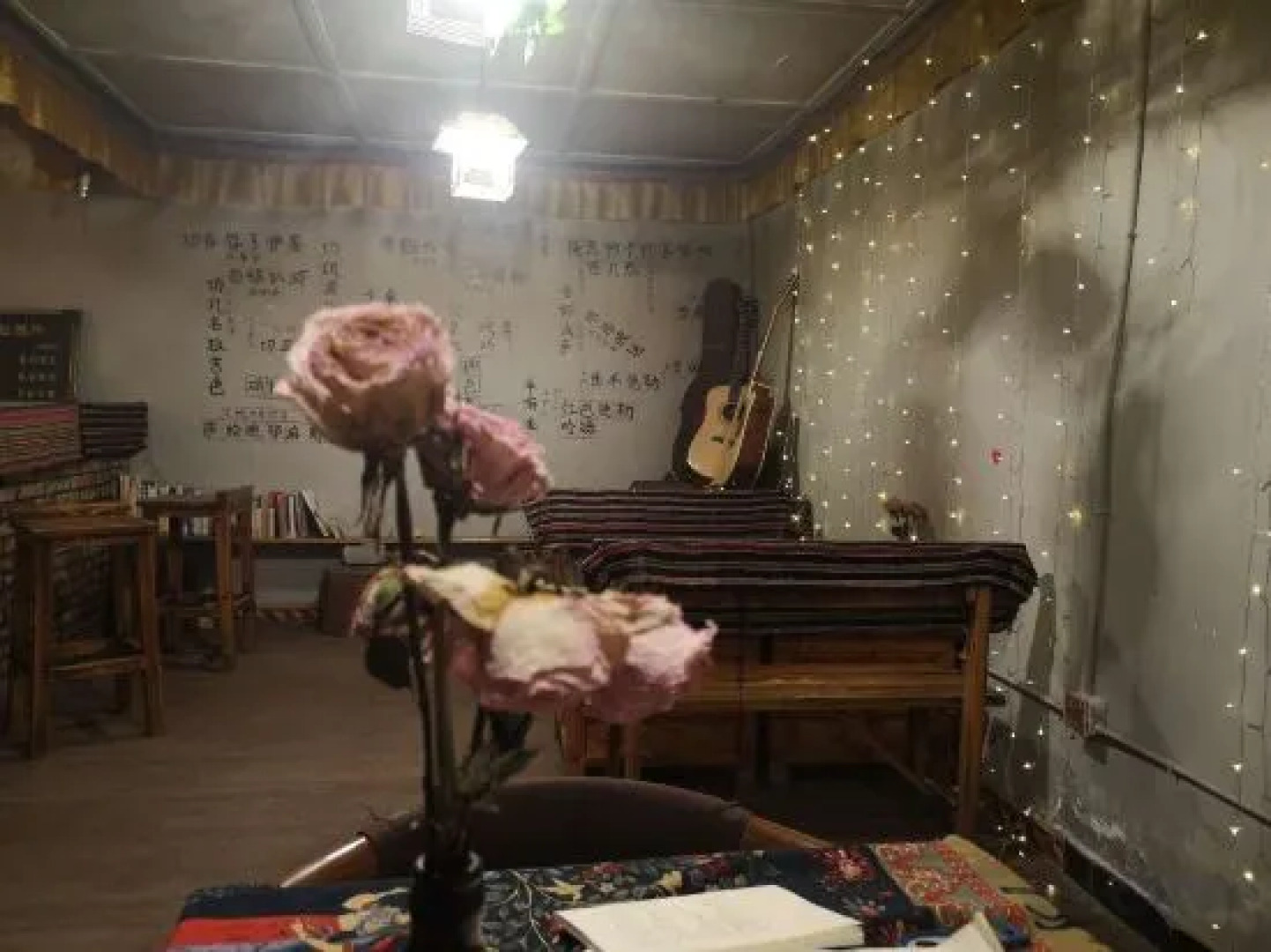 Garze Traveler's Inn