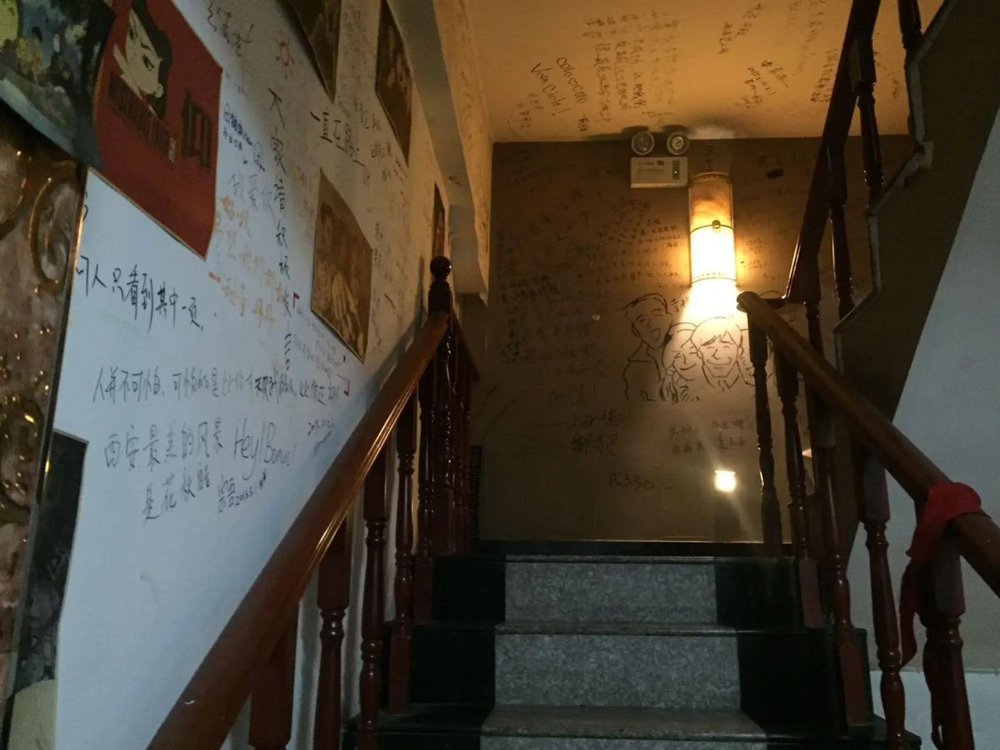 Hua Qiu Ku Youth Hostel East Street Branch