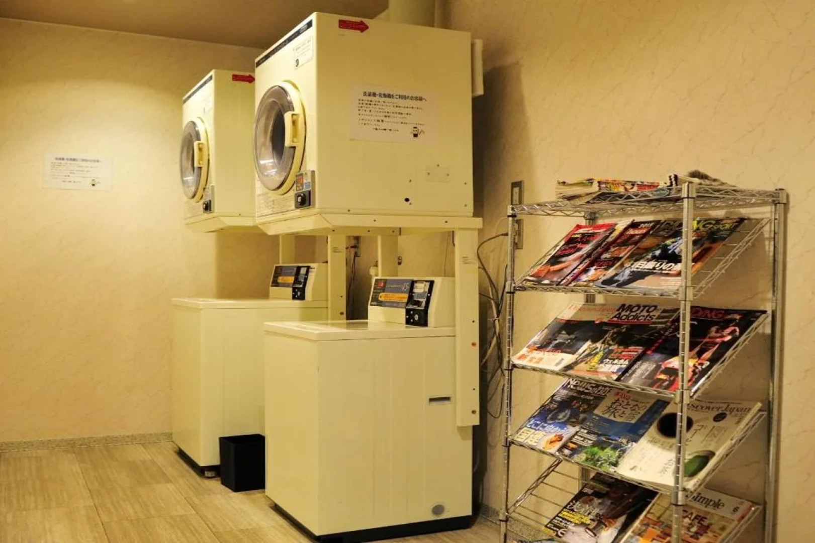 Hotel Global View Tsu