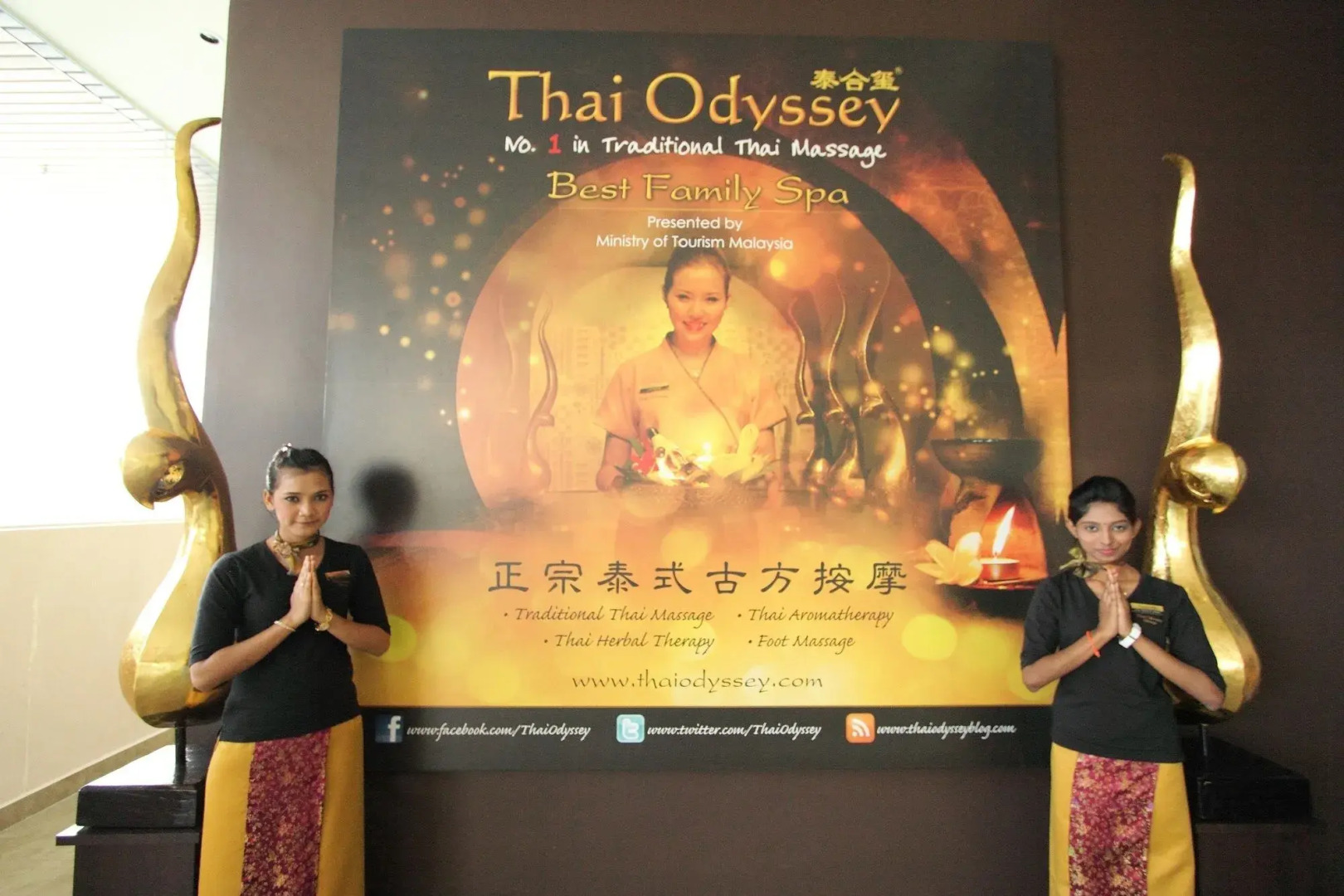 The Guest Hotel & Spa