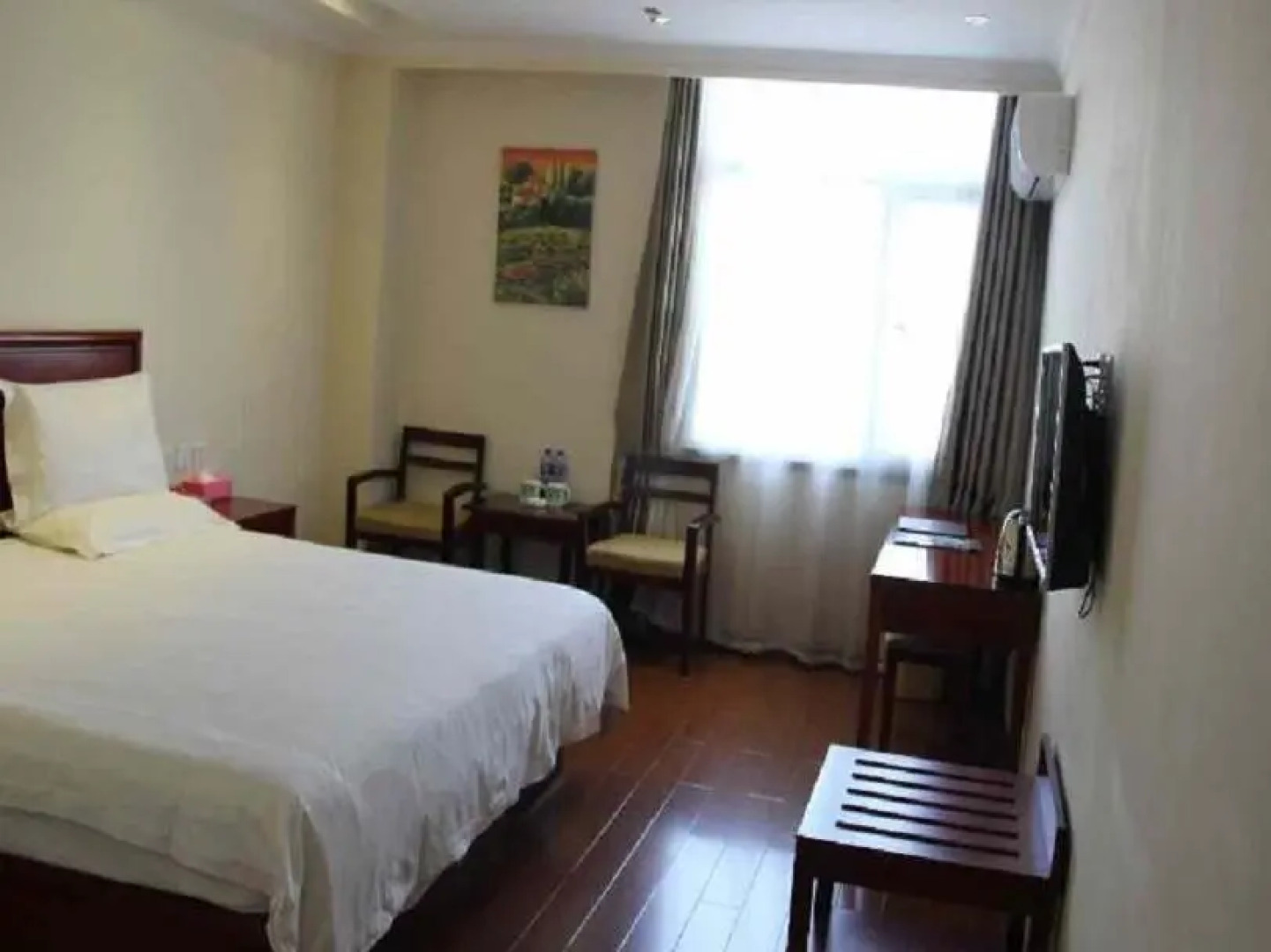 GreenTree Inn Zhangjiakou Zhangbei Zhongdu Caoyuan Business Hotel