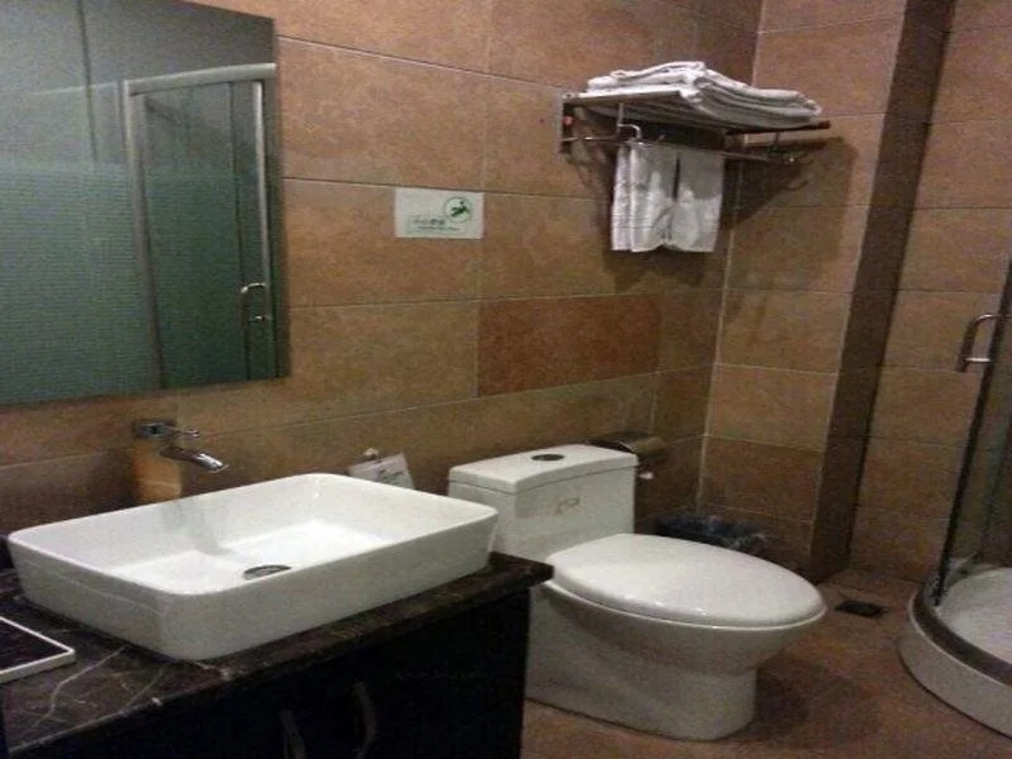 Guilin Homeland Riverview Hotel