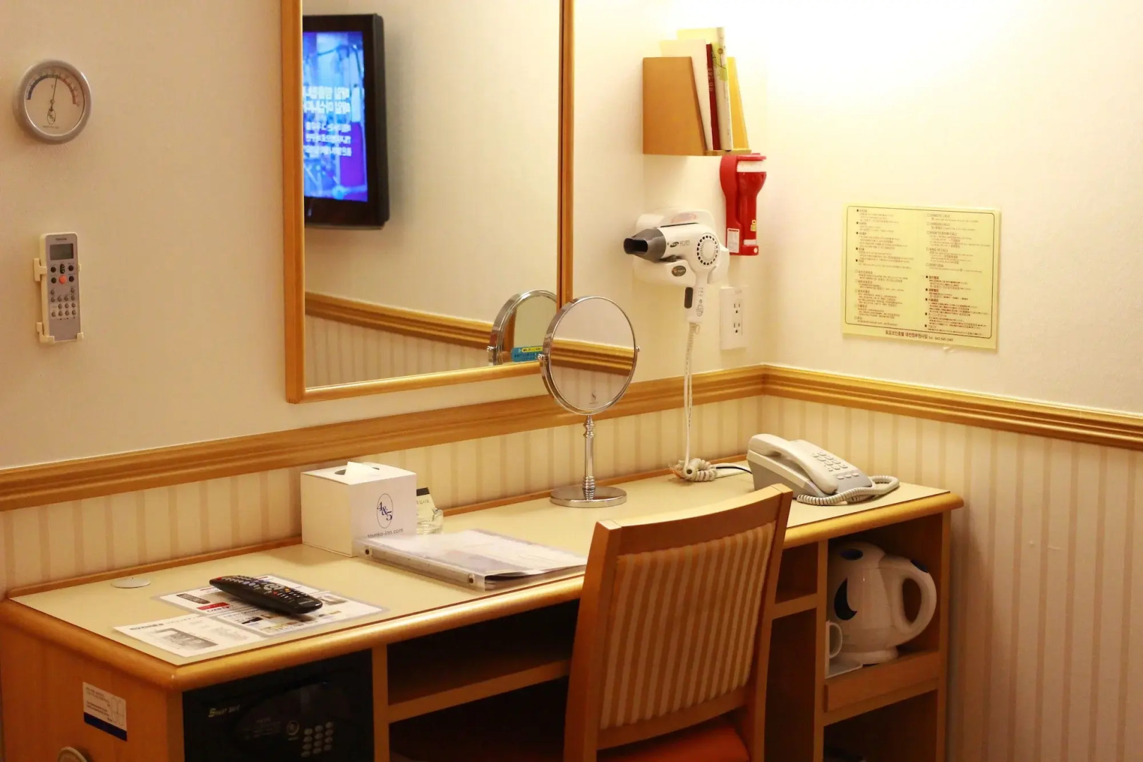 Toyoko Inn Daejeon Government Complex