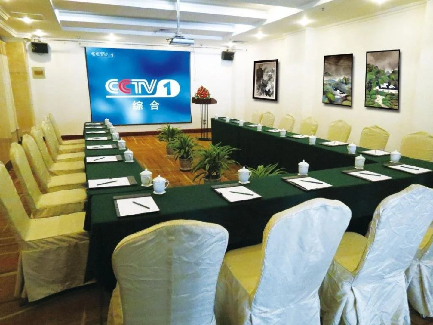 Enraton International Hotel