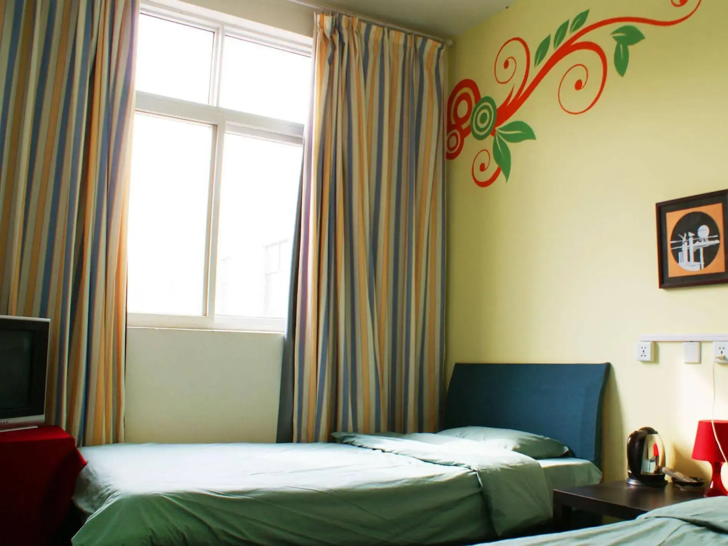 Luoyang Longmen Youth Hostel