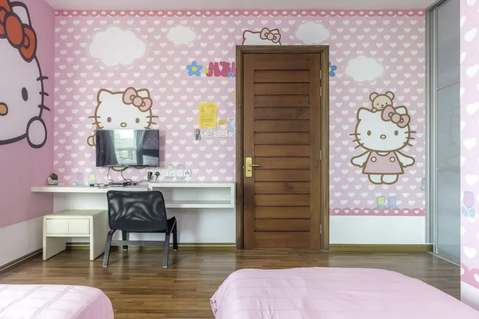 The Holiday Residence