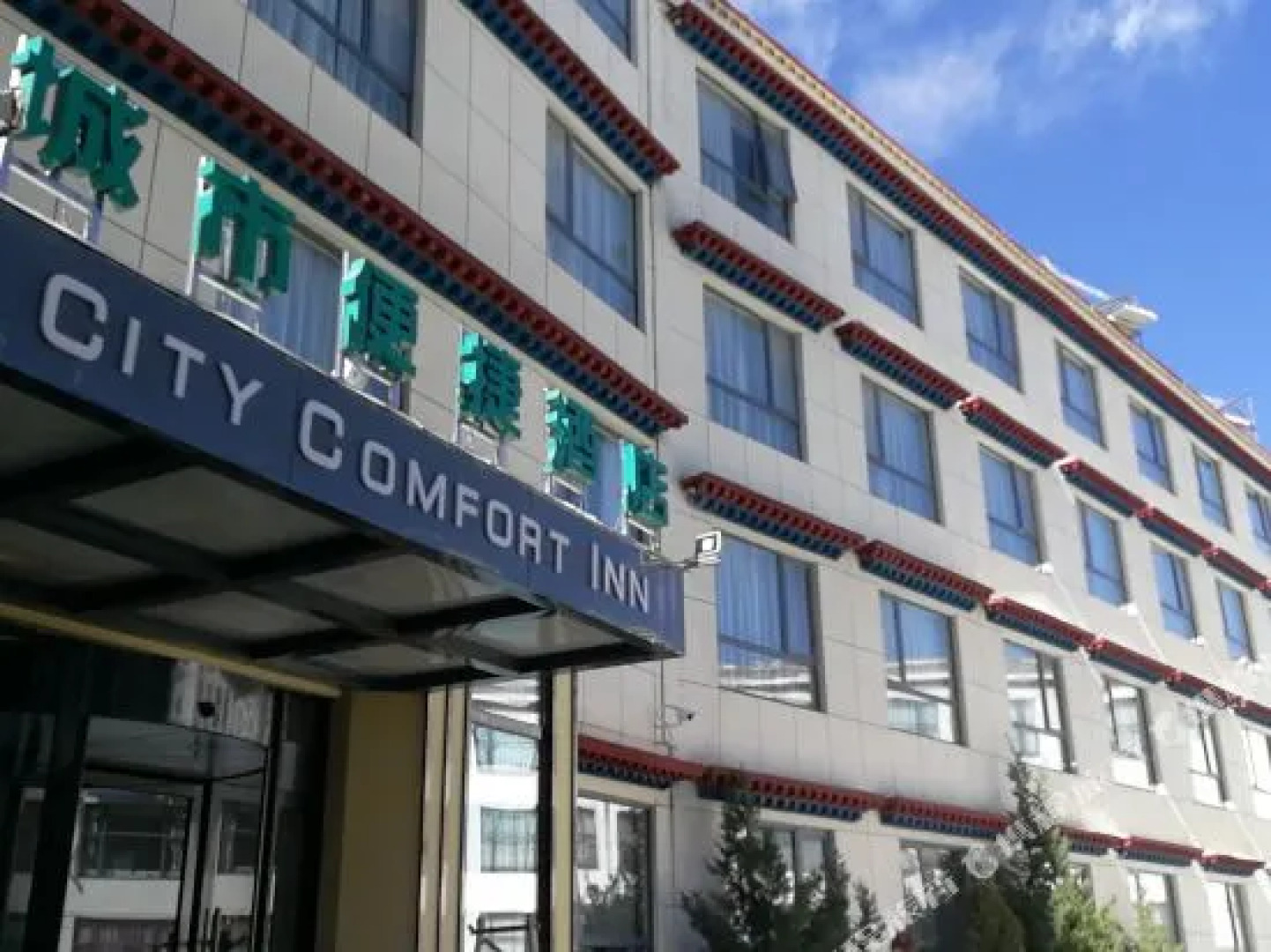 都市快捷酒店（拉萨布达拉宫店）