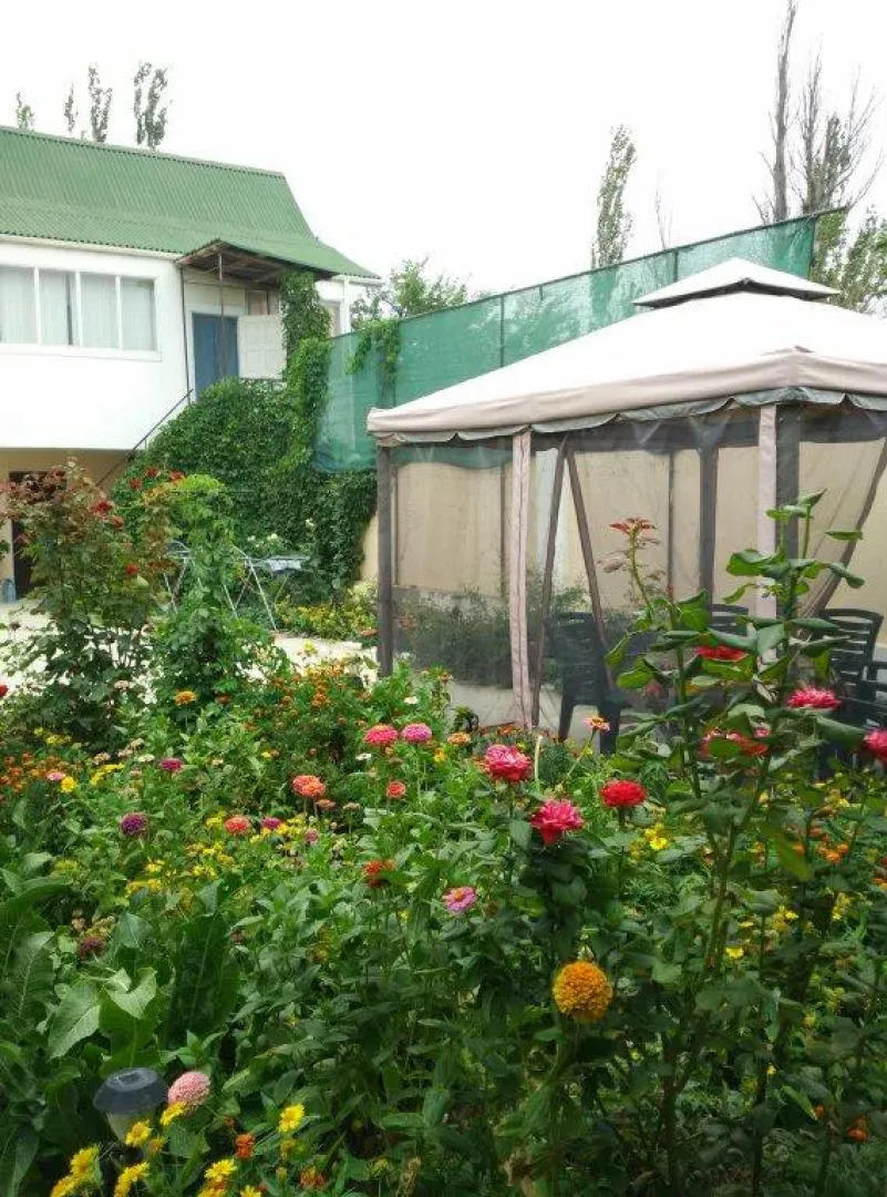 Anna Guest House