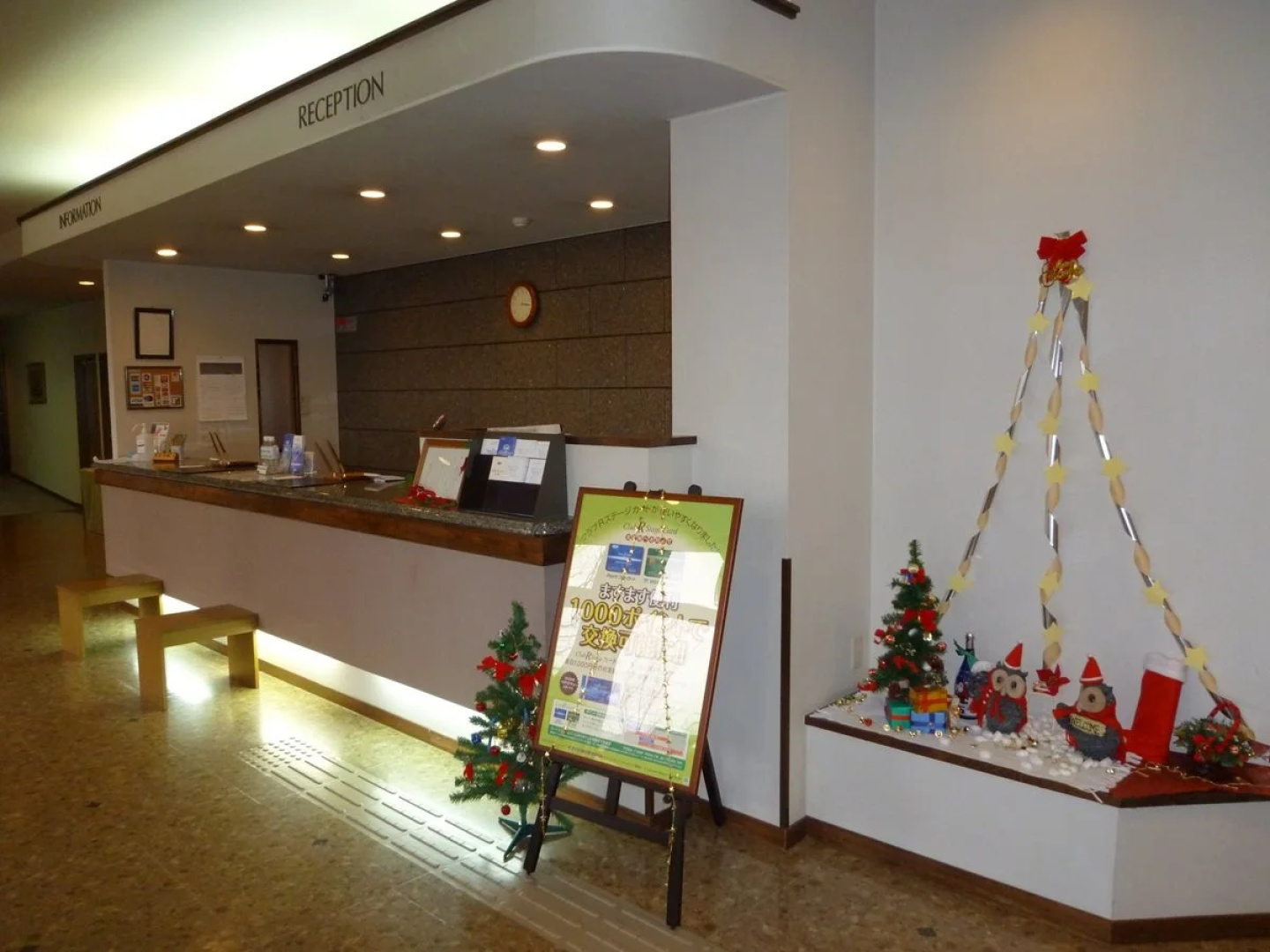 Hotel Route-Inn Nakano