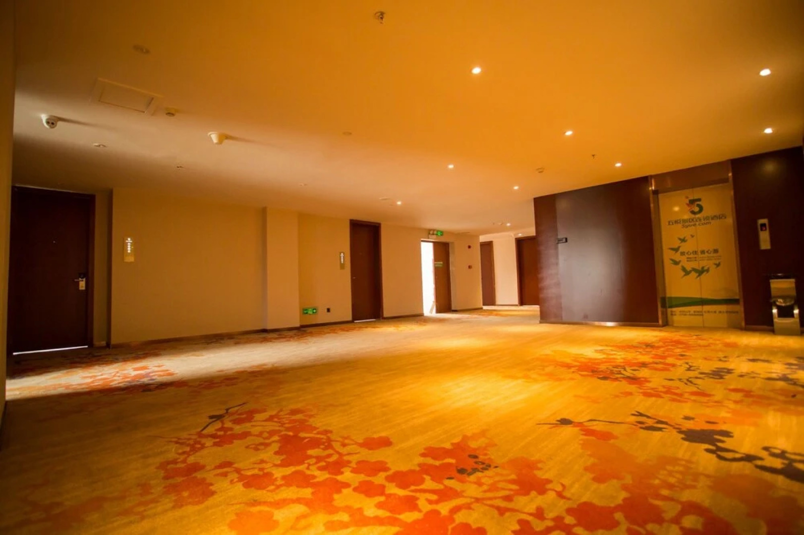 Wuyue Scenic Area Hotel Jinggangshan