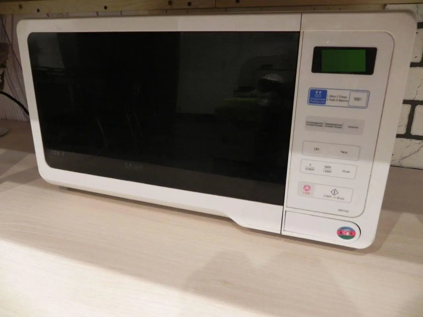 Апартаменты на улице Крестовая