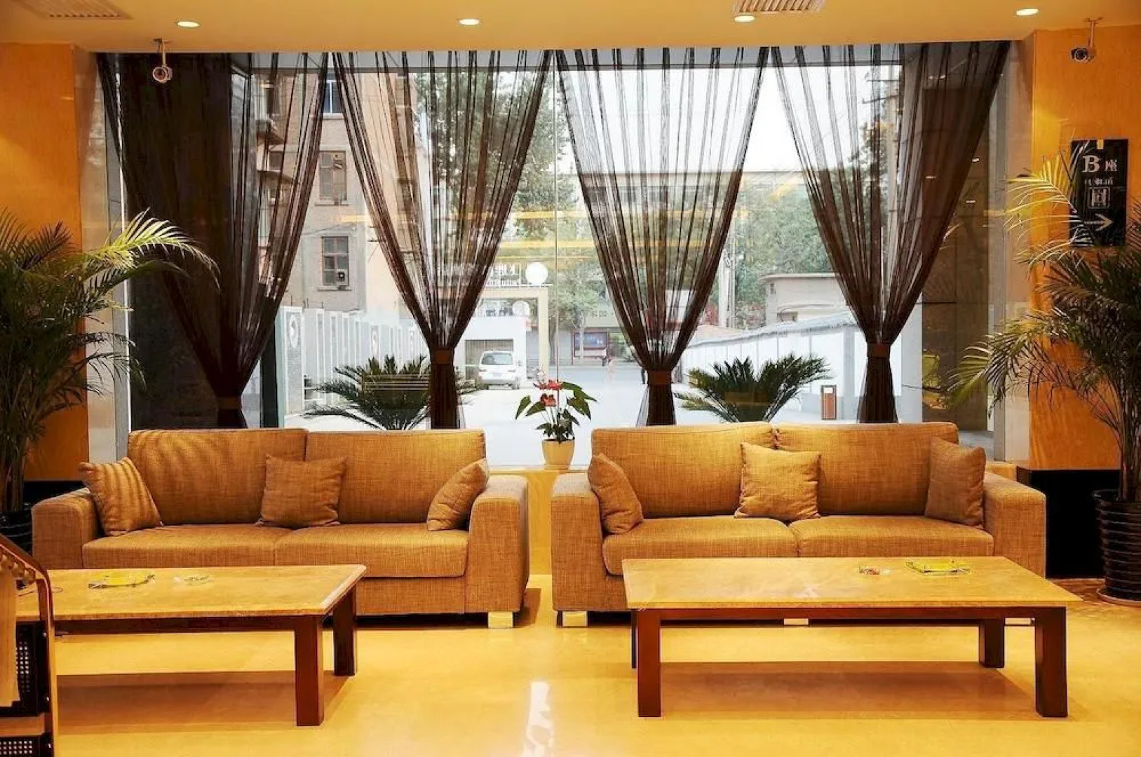 Xi'an Feilu Business Hotel