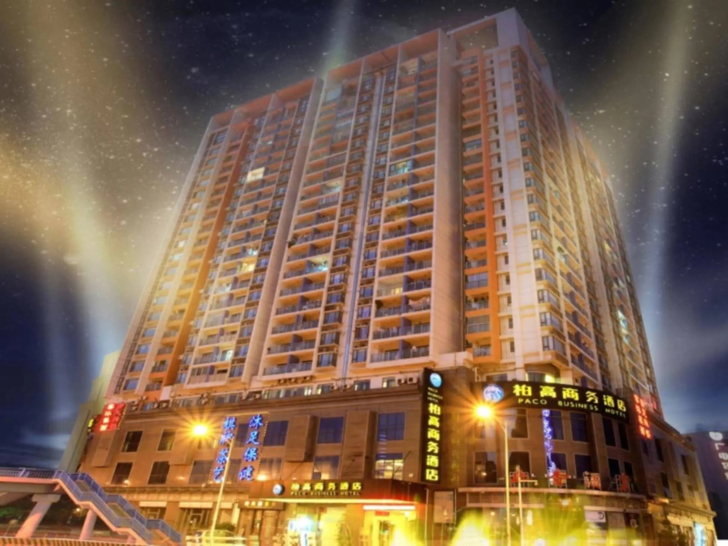 Arthur Hotel Zhujiang New Town Guangzhou