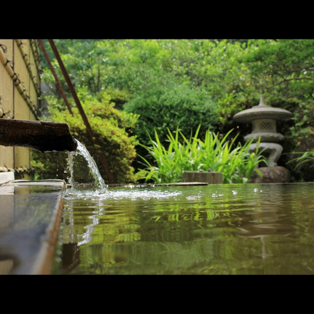 Tsurunoyu Onsen