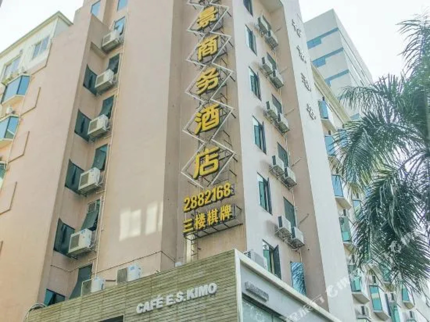Zhuhai Yujing Business Hotel