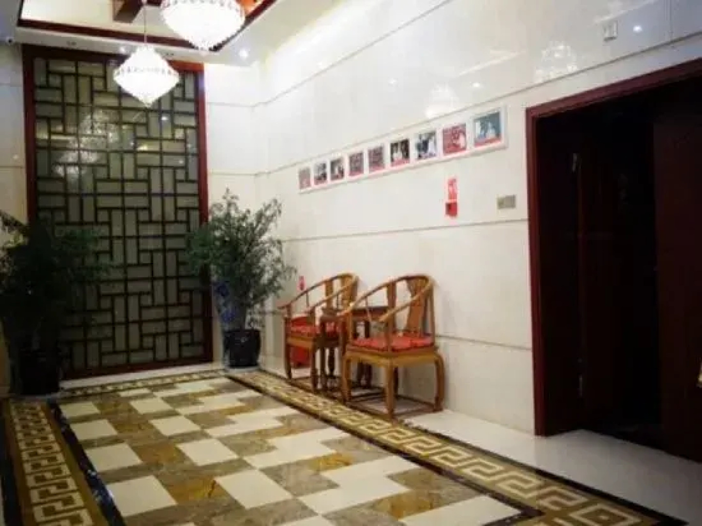 Jin Di Commercial Hotel