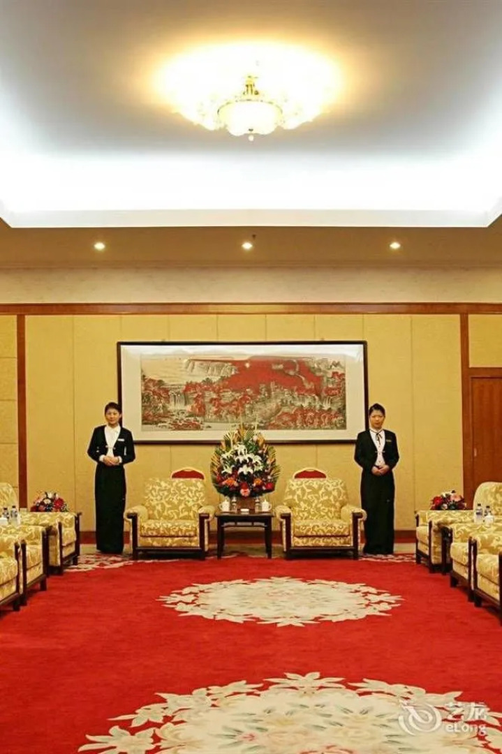 Yantai New Era Hotel