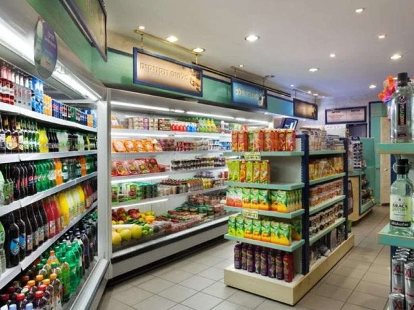 Riviera by Isrotel Collection