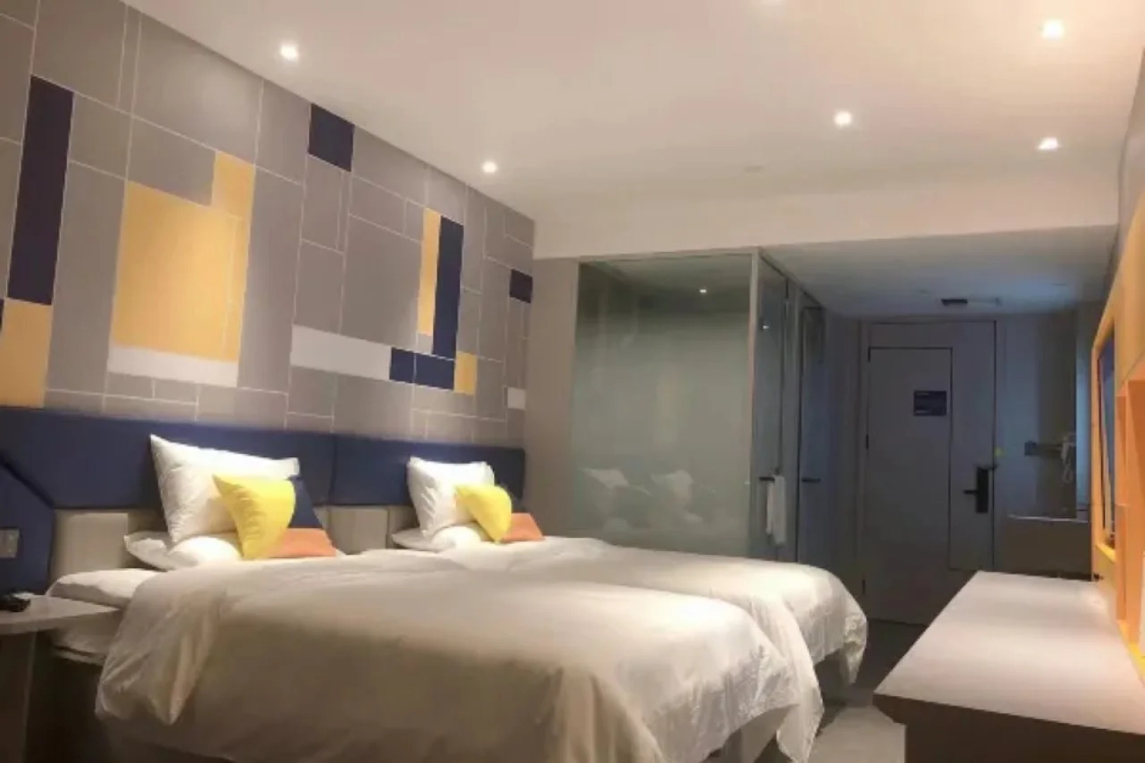 7Days Inn Shanghai Yichuan Road