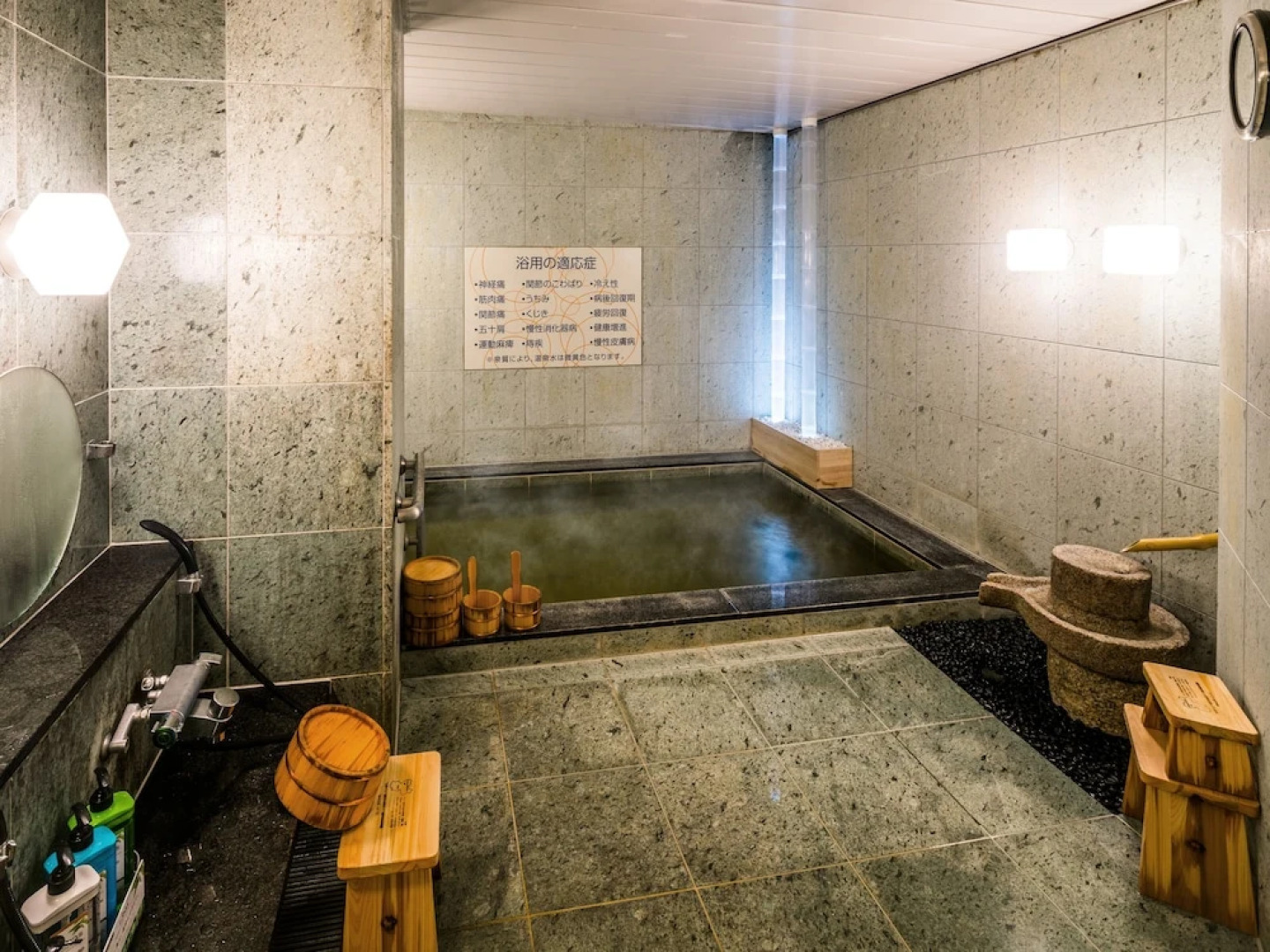 Super Hotel Matsumoto Oshiroguchi 