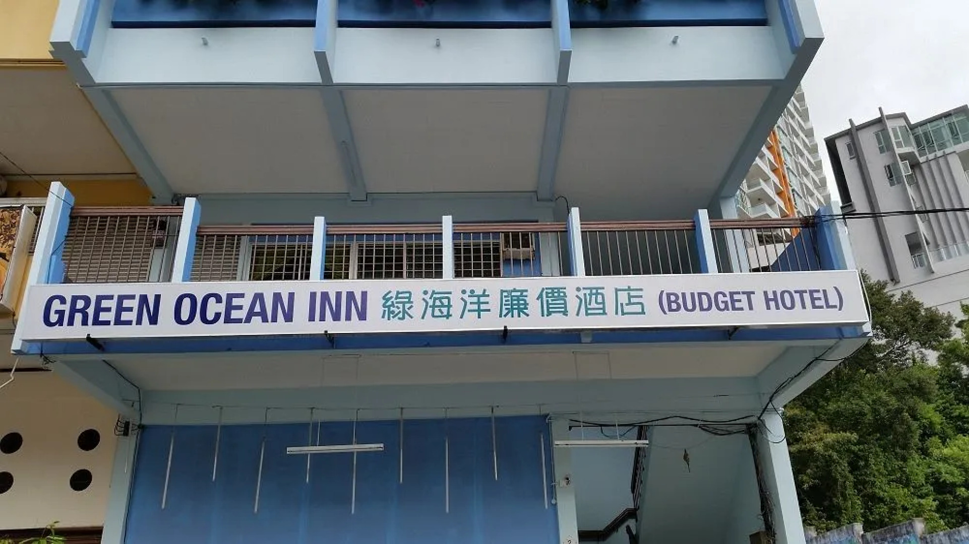 Nida Rooms Batu Ferringhi Miami