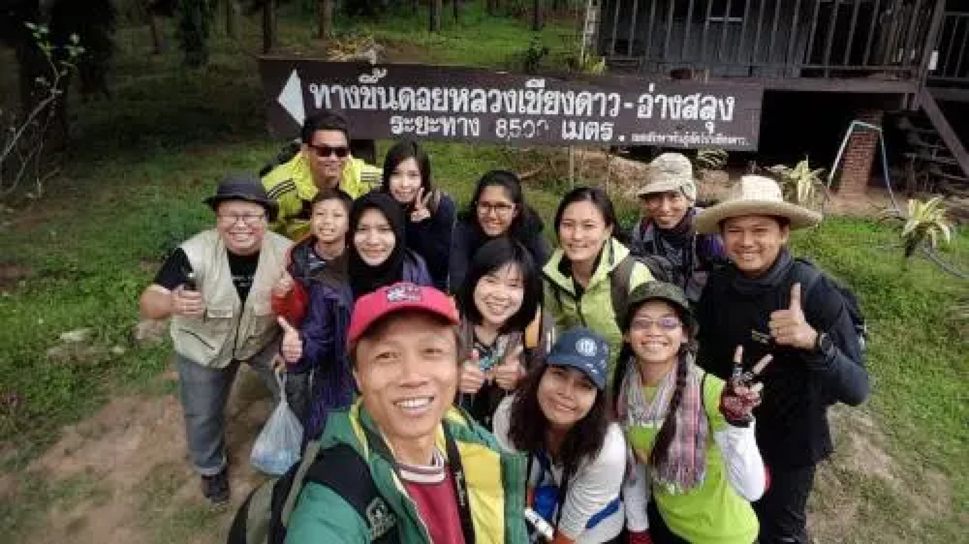 The Teak Resort Chiangdao