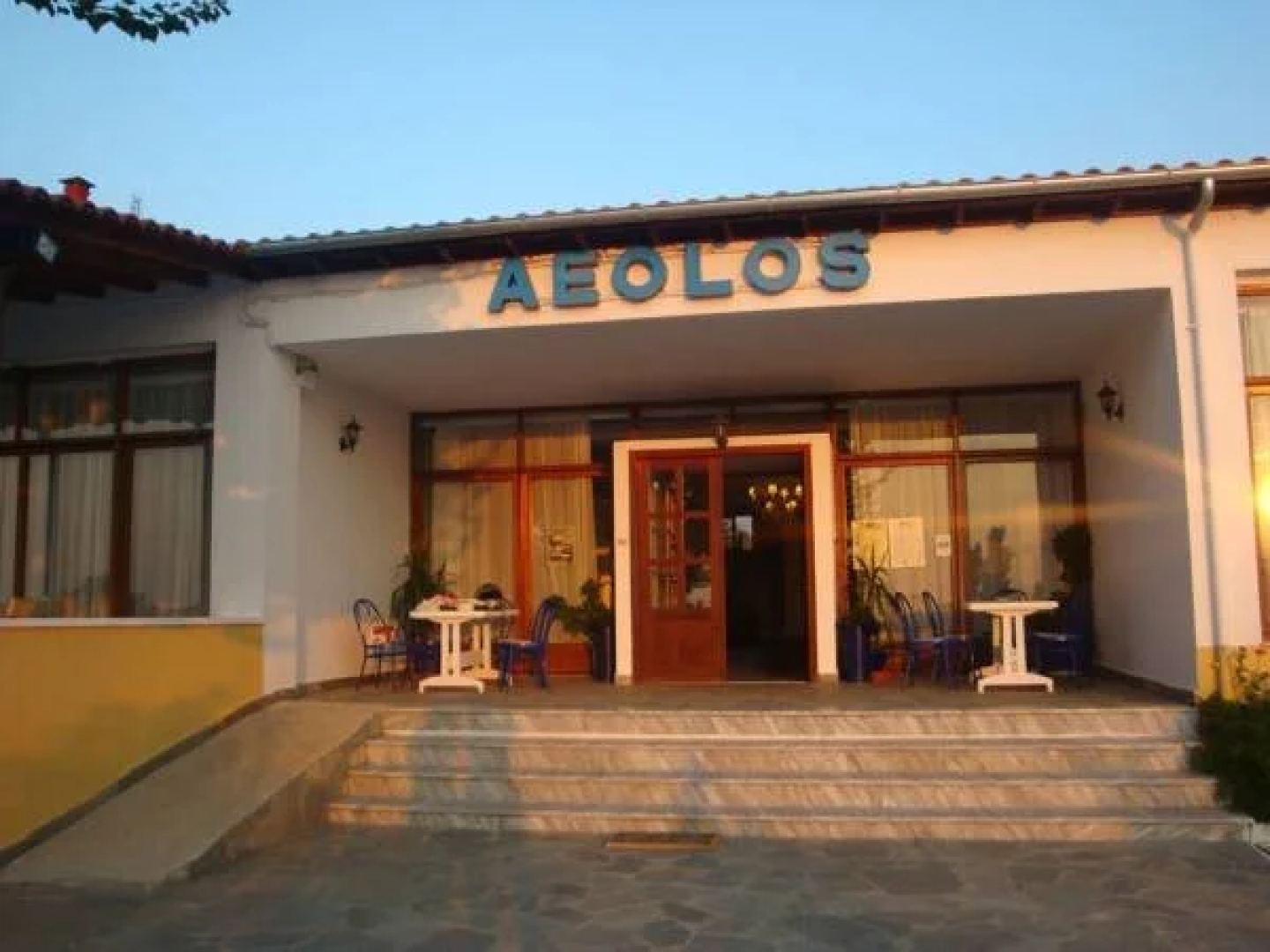 Aiolos