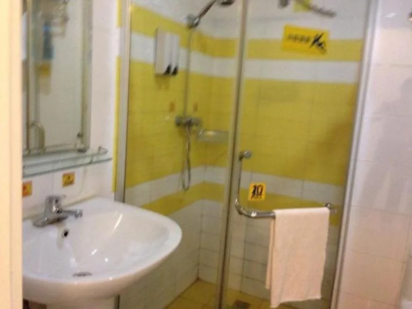 7Days Inn Fuzhou Mawei