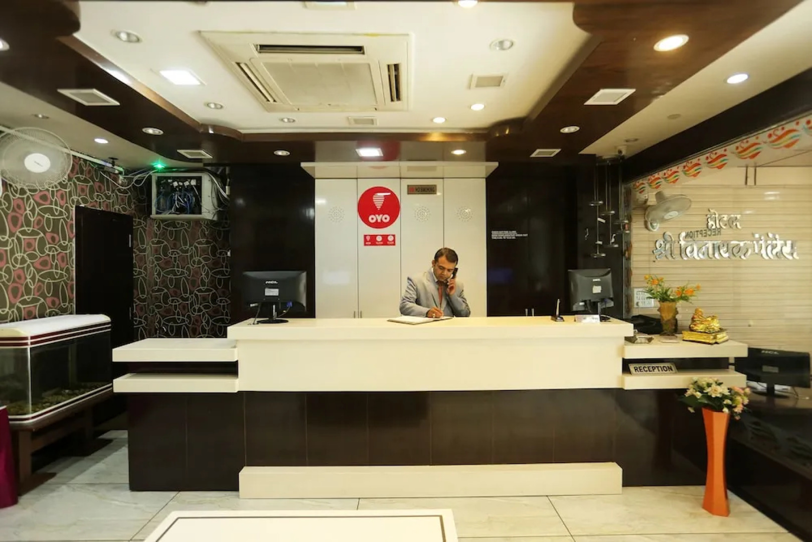 Hotel Shree Vinayak Palace