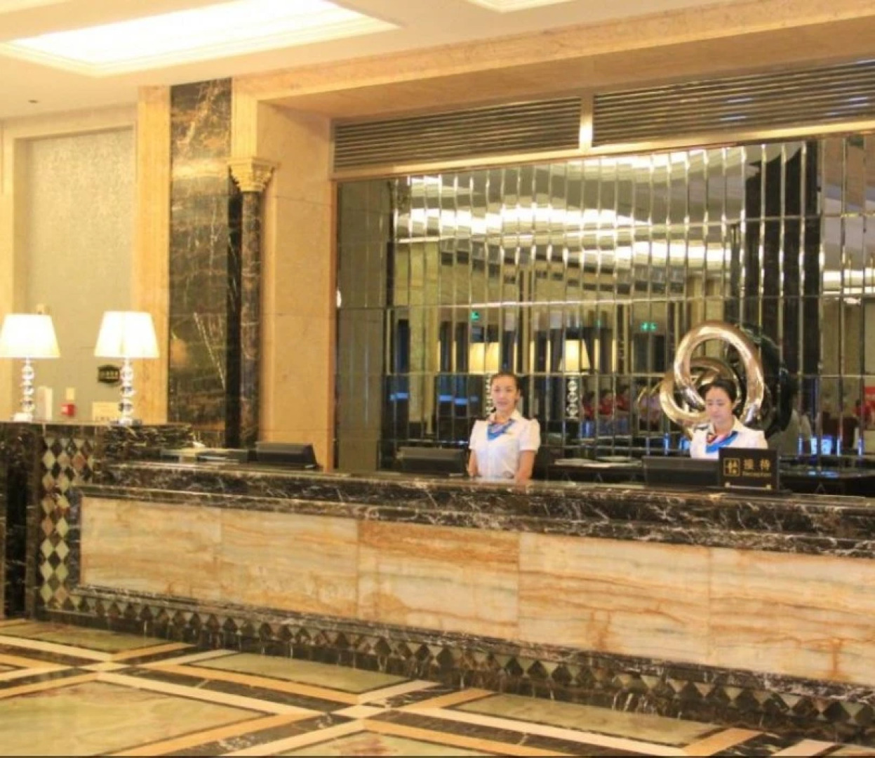 Country Garden Phoenix Hotel Nanjing