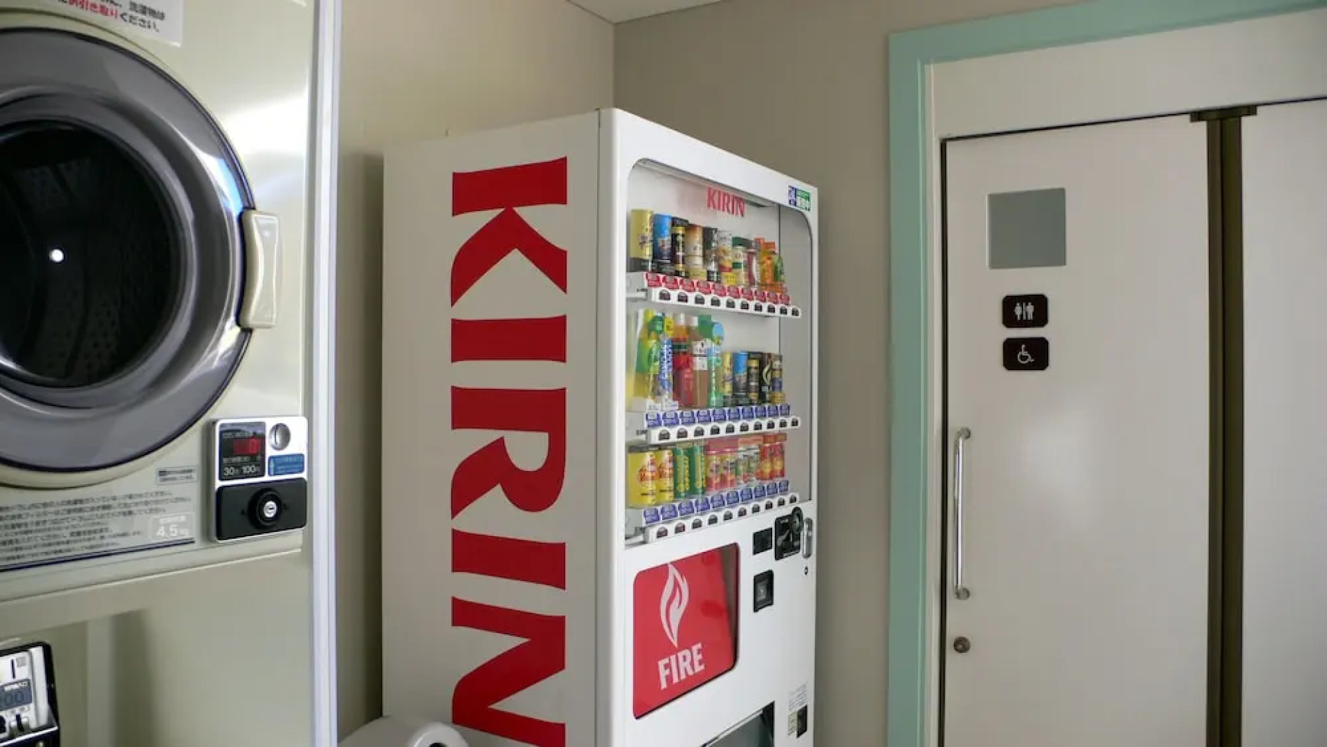 Family Lodge Hatagoya Miyajima SA