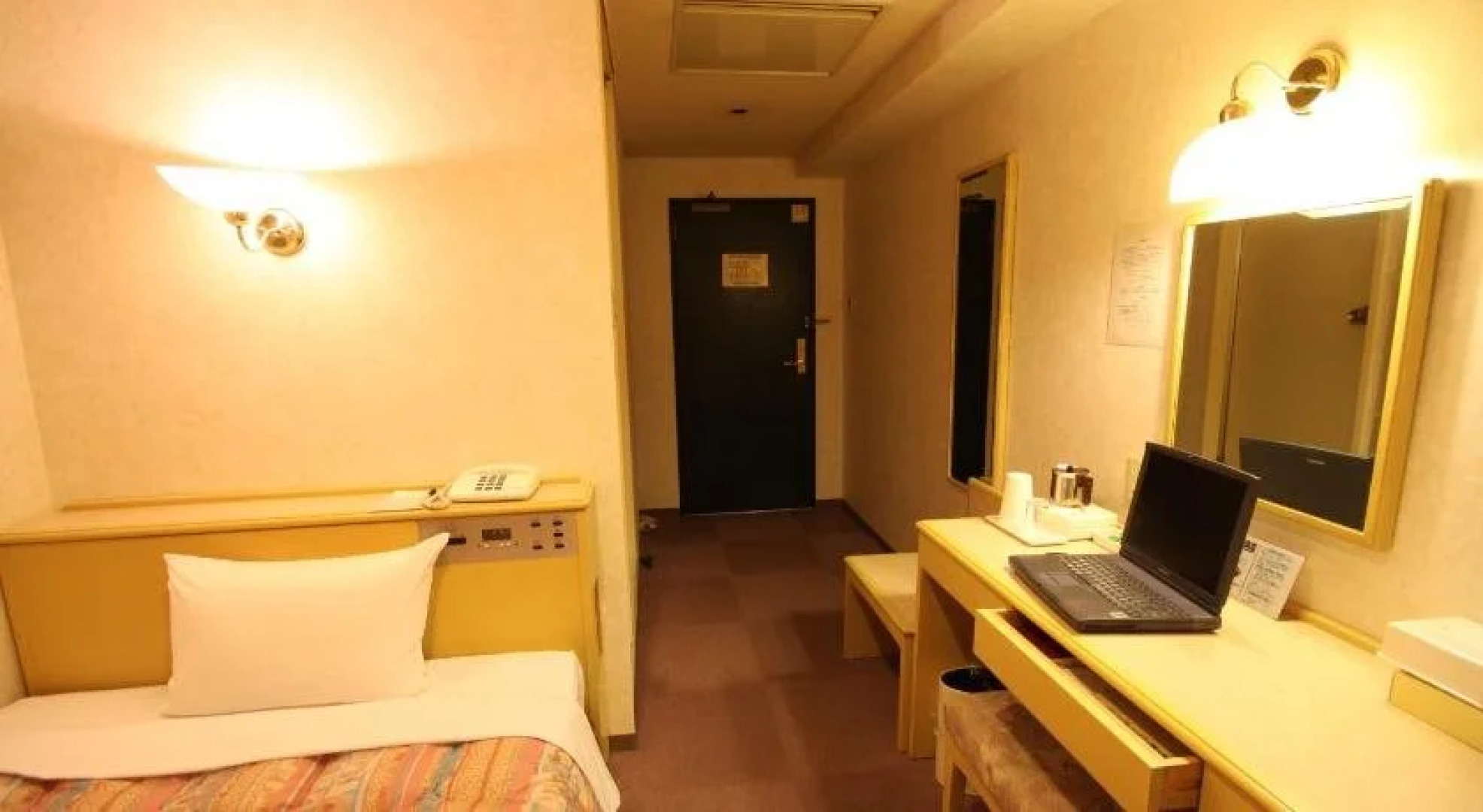 City Inn Tsurugashima