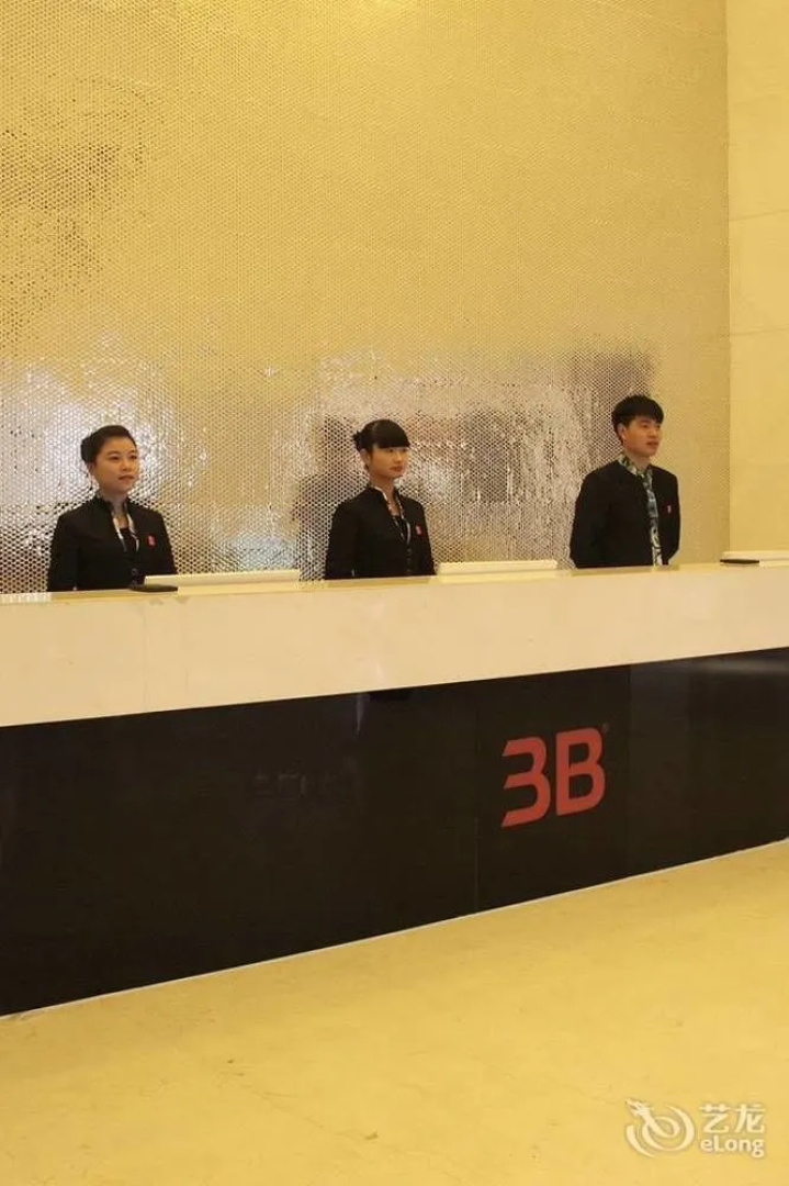 Hangzhou Yin Long Will Leisure Theme Hotel