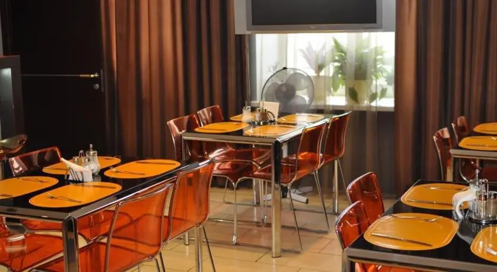 Центральная