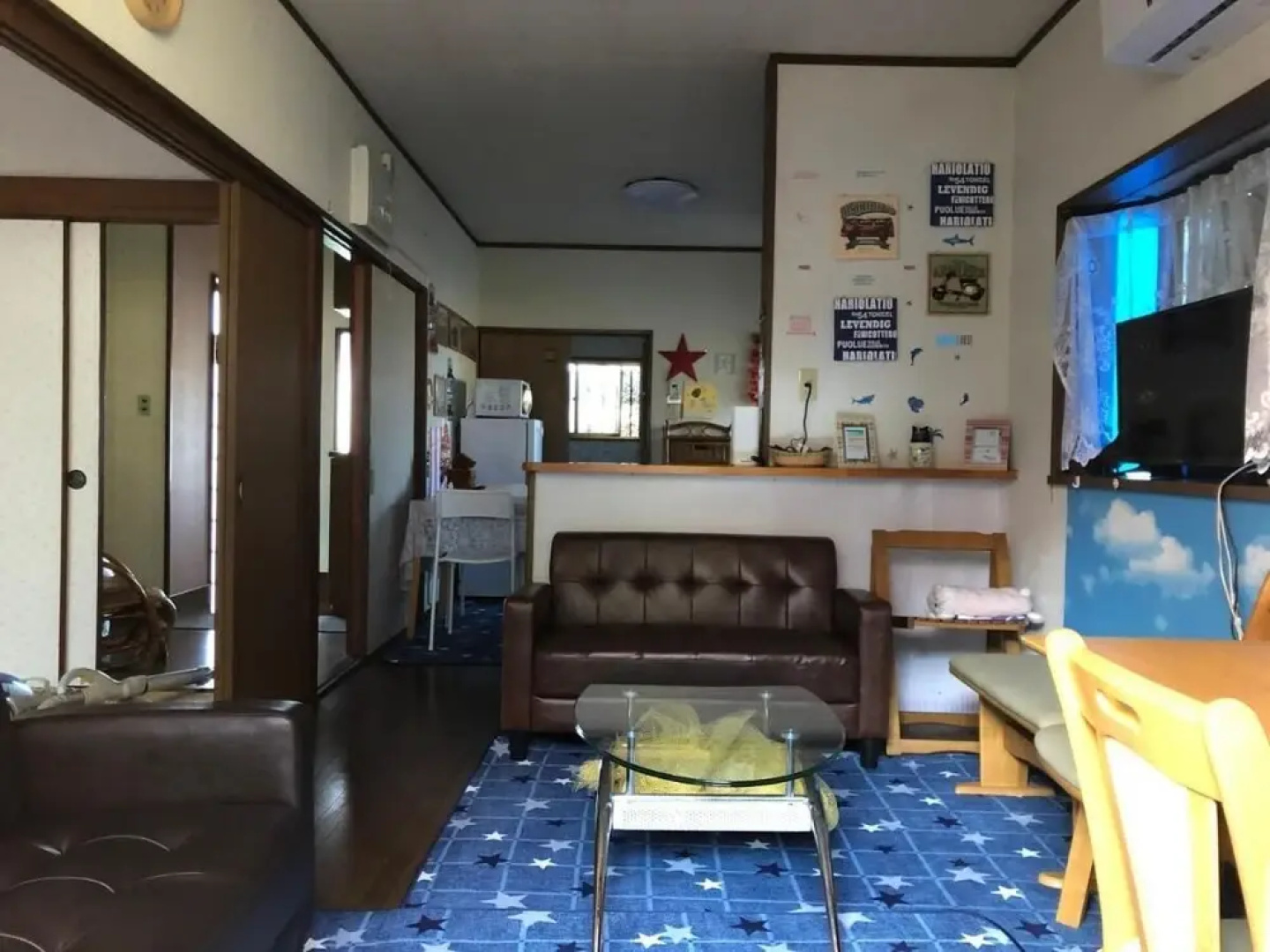 ShimaHama Home