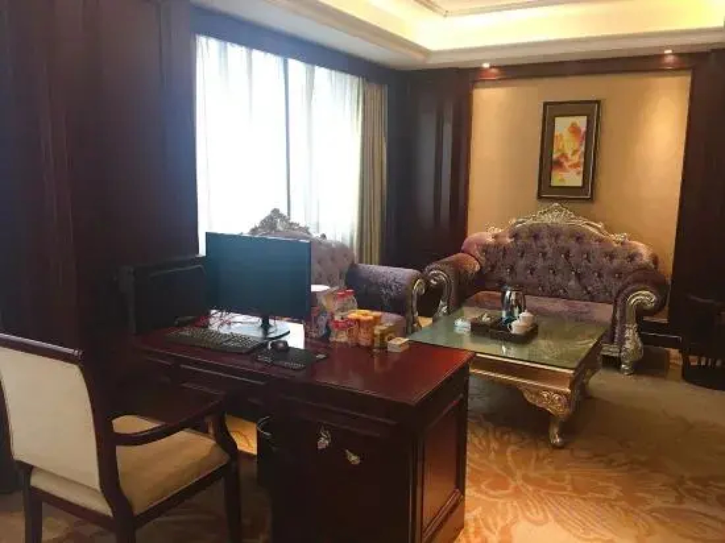Huarui Sheng'Oudun Hotel