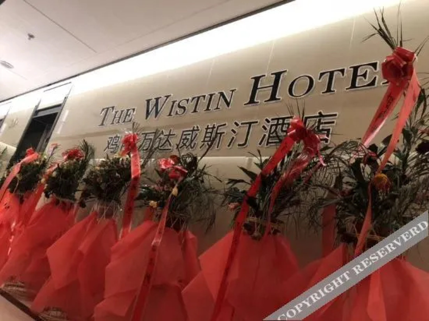 the Westin Hotel