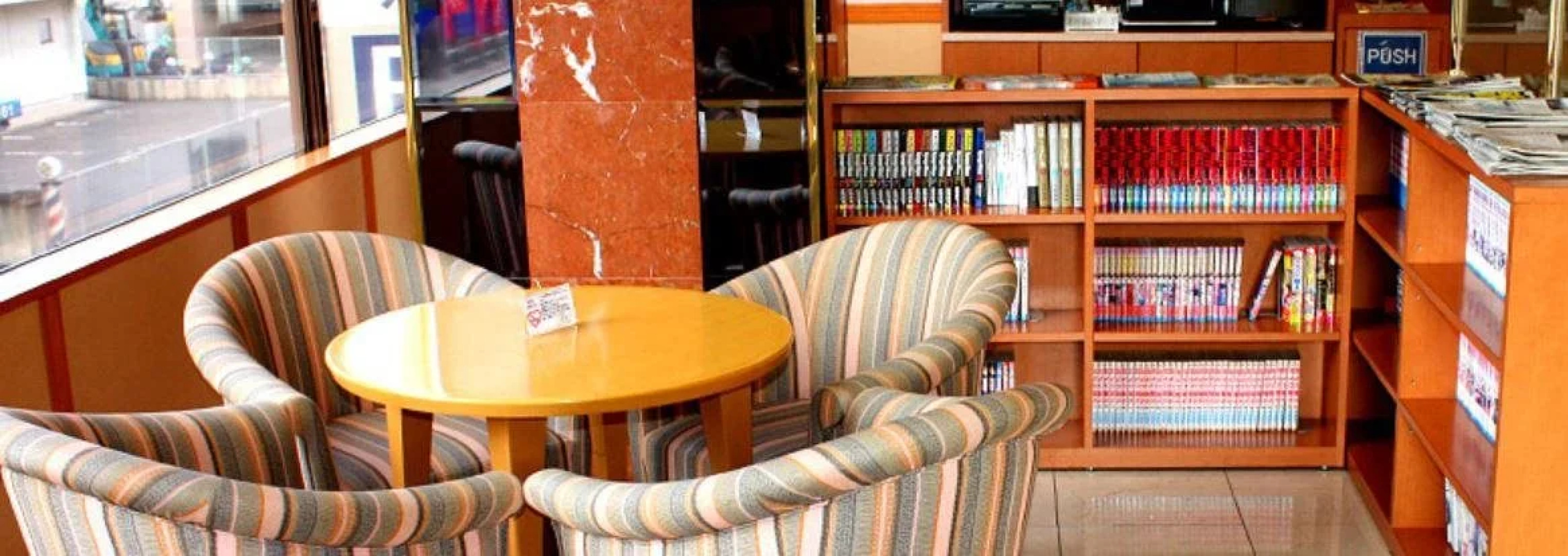 Hotel New Gaea Oitaekimae