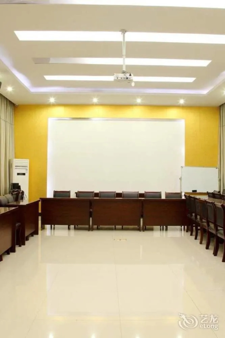 Wuhu Fusite Business Hotel - Zhongshan Road