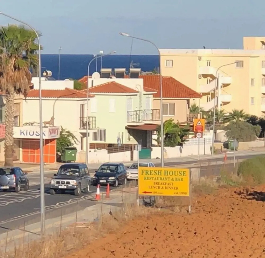 Island Sun Apartment 1 Bed