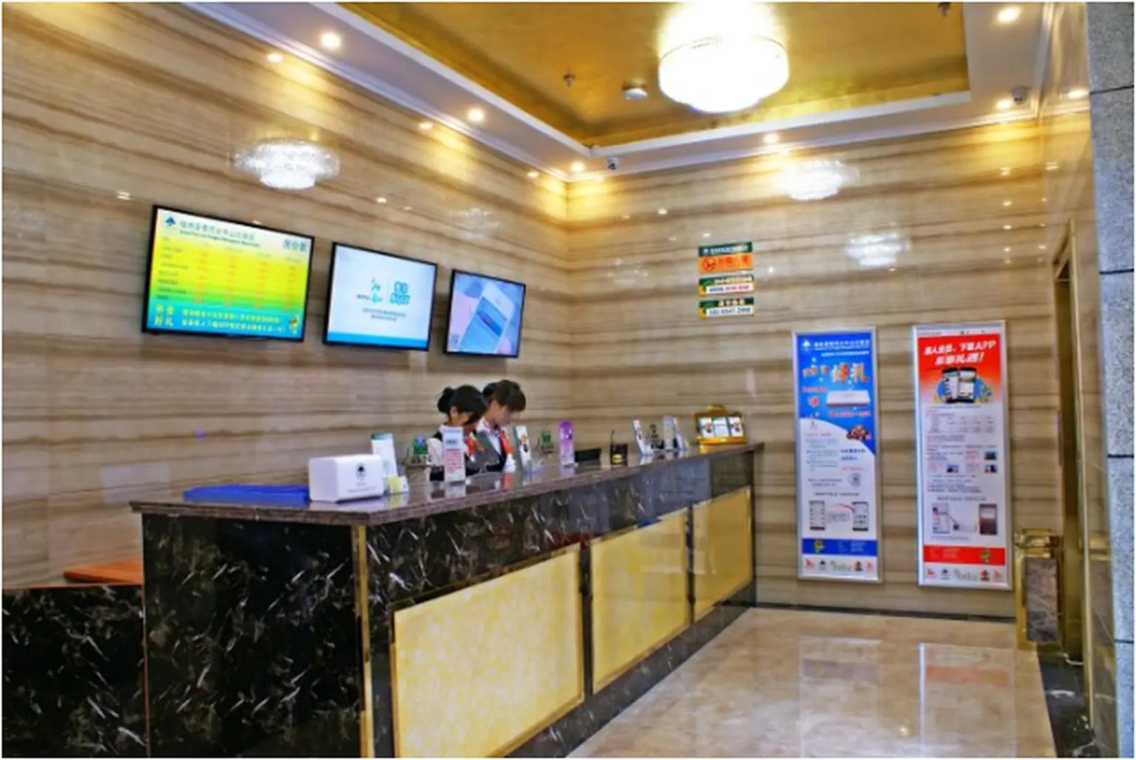 GreenTree Inn Huainan FengTai ZhongShan (N) Road Express Hotel