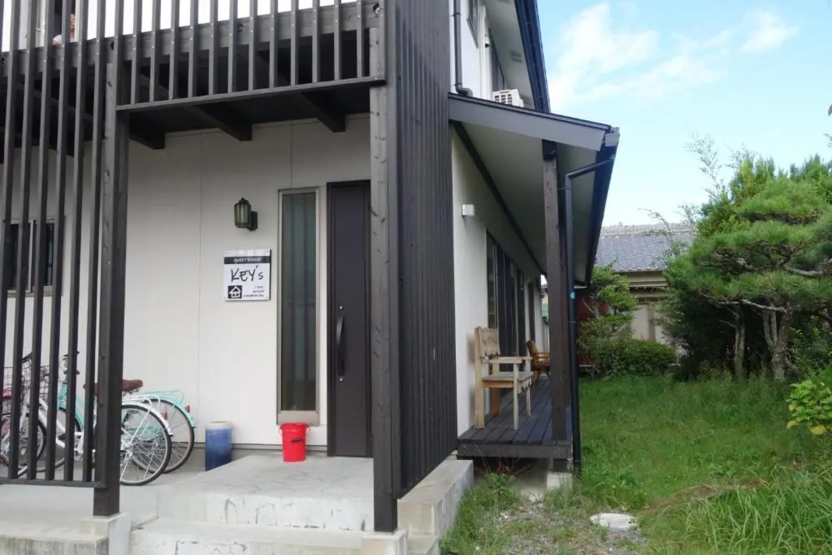 guest house Ki-zu - Vacation STAY 92940